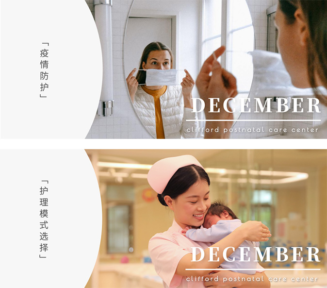 孕媽媽陽(yáng)了怎么辦？還能母乳喂養(yǎng)嗎？_18